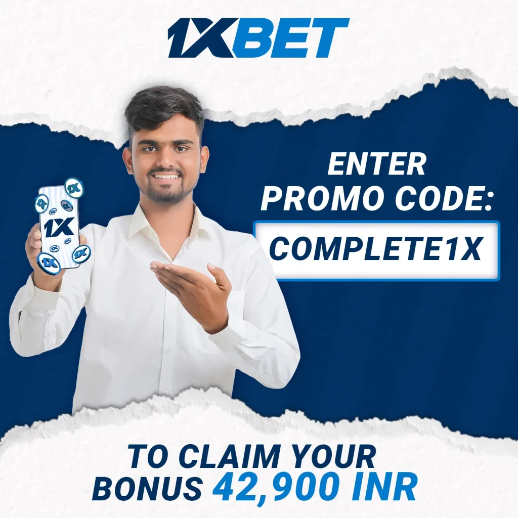 1xbet app